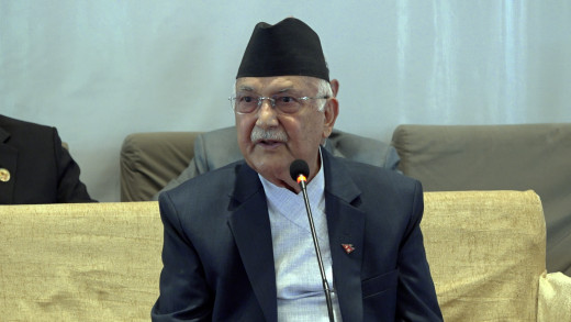 नेकपा एमालेले गर्यो नेम्वाङको निधनमा शोक प्रस्ताव पारित